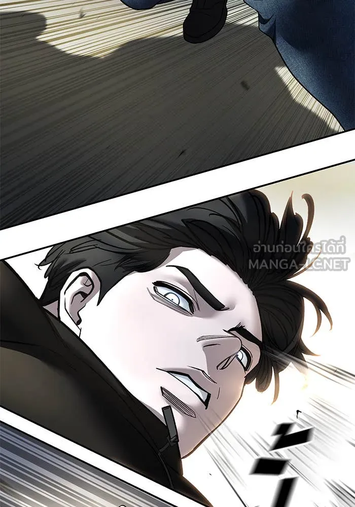 เลวฟาดเลว ตอนที่ 157 รูปที่ 58