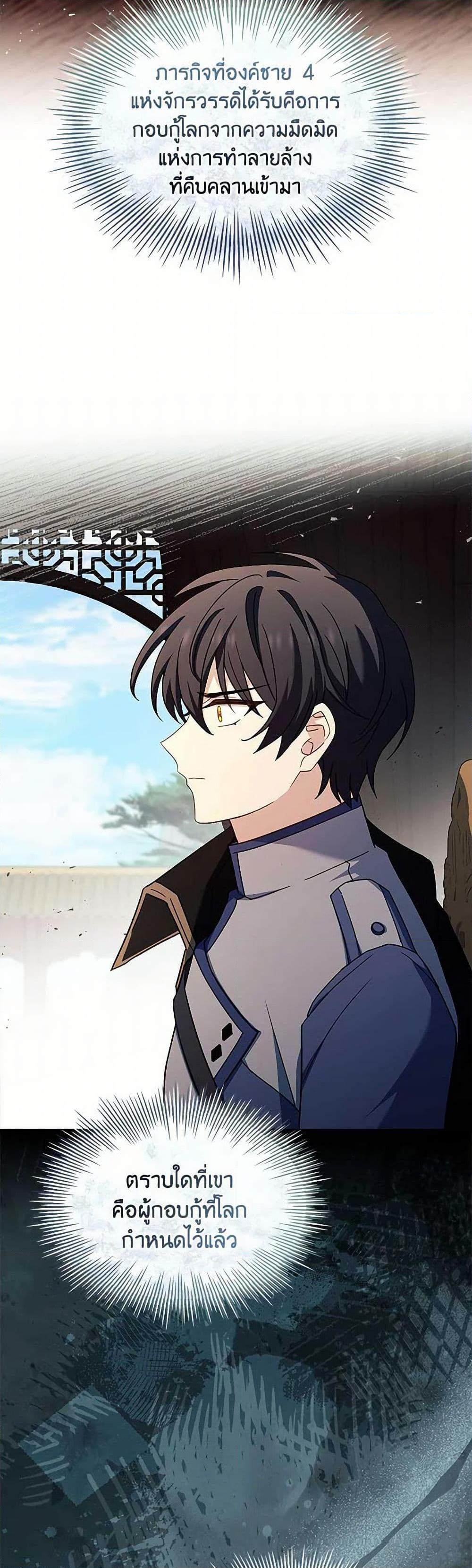 Manga-lc-com อ่านมังงะ อ่านการ์ตูน ออนไลน์ ฟรี The Lady Needs a Break ตอนที่ 1 2 3 4 5 6 7 8 9 10 11 12 13 14 ฟรี ไม่มีโฆษณา Manga-lc - อ่าน มังงะ อ่าน การ์ตูน ออนไลน์ อ่านมังงะ ฟรี