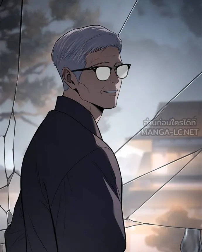 Baek XX ตอนที่ 110 รูปที่ 9