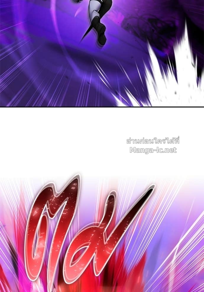 Doujin-Lc- อ่าน โดจิน มังฮวา เกาหลี ญี่ปุ่น จีน แปลไทย แกร่งเกินผู้กล้า แต่ซ่าไม่ได้ ตอนที่ 1 2 3 4 5 6 7 8 9 10 11 12 13 14 ฟรี ไม่มีโฆษณา อ่าน โดจิน Manhwa เกาหลี ญี่ปุ่น จีน เรามีครบ คัดมาให้เน้นๆ โดจิน 18+ รับประกันความฟินโดย Doujin Lc