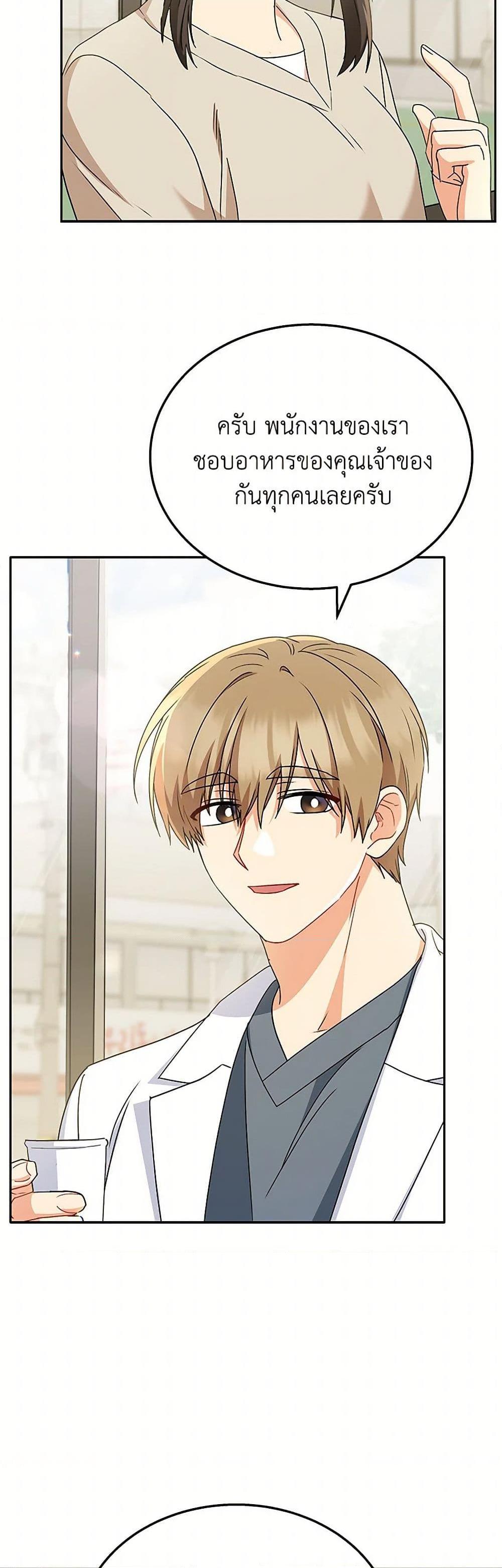 Manga-lc-com อ่านมังงะ อ่านการ์ตูน ออนไลน์ ฟรี Hello! Veterinarian! ตอนที่ 1 2 3 4 5 6 7 8 9 10 11 12 13 14 ฟรี ไม่มีโฆษณา Manga-lc - อ่าน มังงะ อ่าน การ์ตูน ออนไลน์ อ่านมังงะ ฟรี