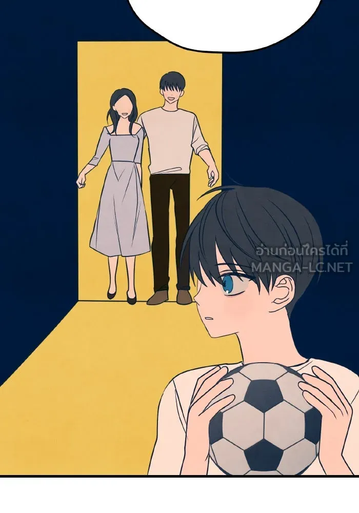 รักนี้ไม่มีรีไซเคิล ตอนที่ 13 รูปที่ 99