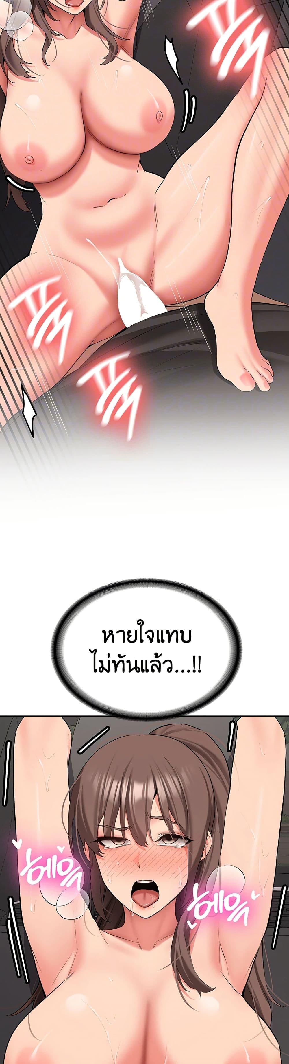 Doujin-Lc- อ่าน โดจิน มังฮวา เกาหลี ญี่ปุ่น จีน แปลไทย Pickup! ตอนที่ 1 2 3 4 5 6 7 8 9 10 11 12 13 14 ฟรี ไม่มีโฆษณา อ่าน โดจิน Manhwa เกาหลี ญี่ปุ่น จีน เรามีครบ คัดมาให้เน้นๆ โดจิน 18+ รับประกันความฟินโดย  Doujin Lc