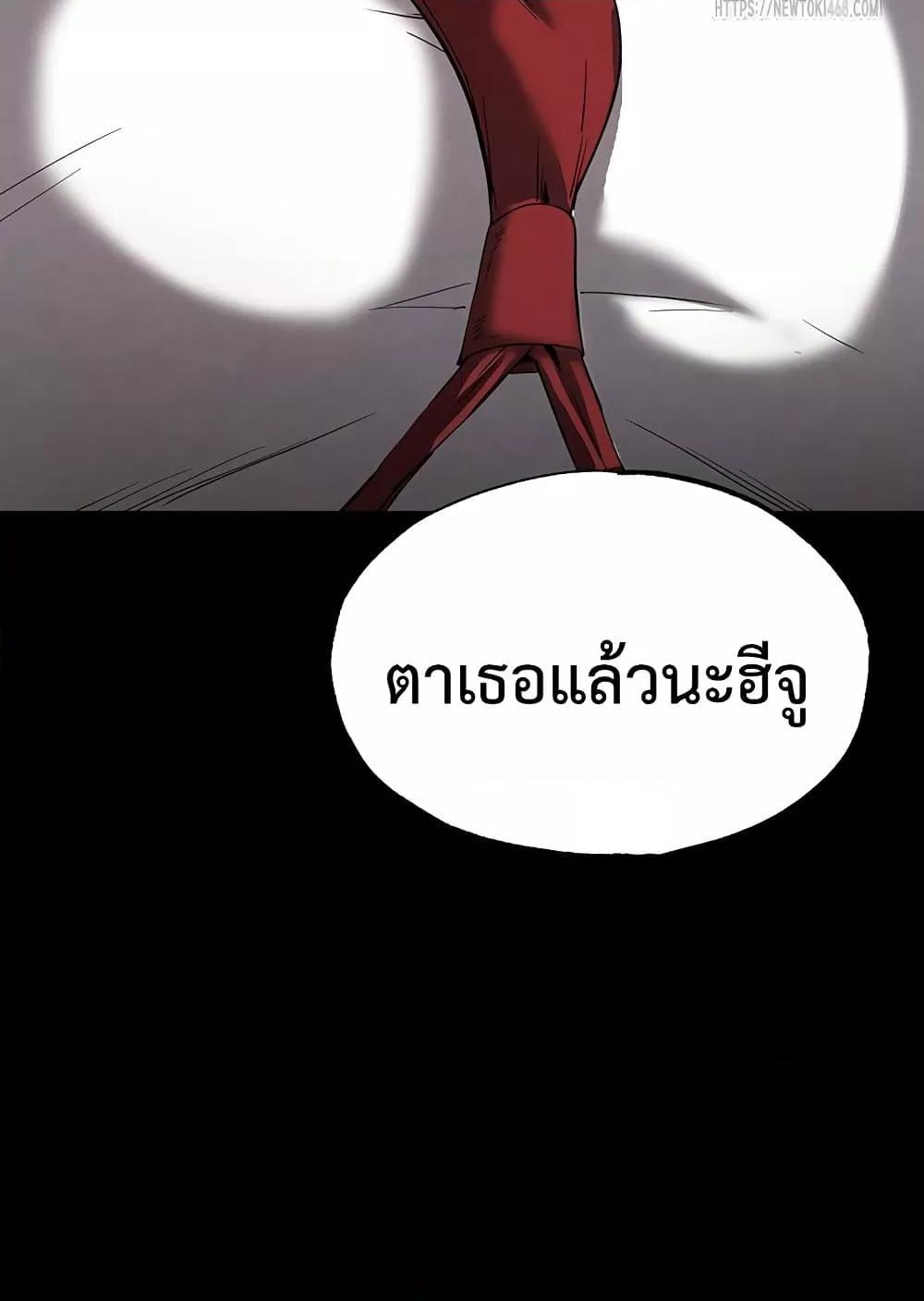 Doujin-Lc- อ่าน โดจิน มังฮวา เกาหลี ญี่ปุ่น จีน แปลไทย Human Scum ตอนที่ 1 2 3 4 5 6 7 8 9 10 11 12 13 14 ฟรี ไม่มีโฆษณา อ่าน โดจิน Manhwa เกาหลี ญี่ปุ่น จีน เรามีครบ คัดมาให้เน้นๆ โดจิน 18+ รับประกันความฟินโดย  Doujin Lc