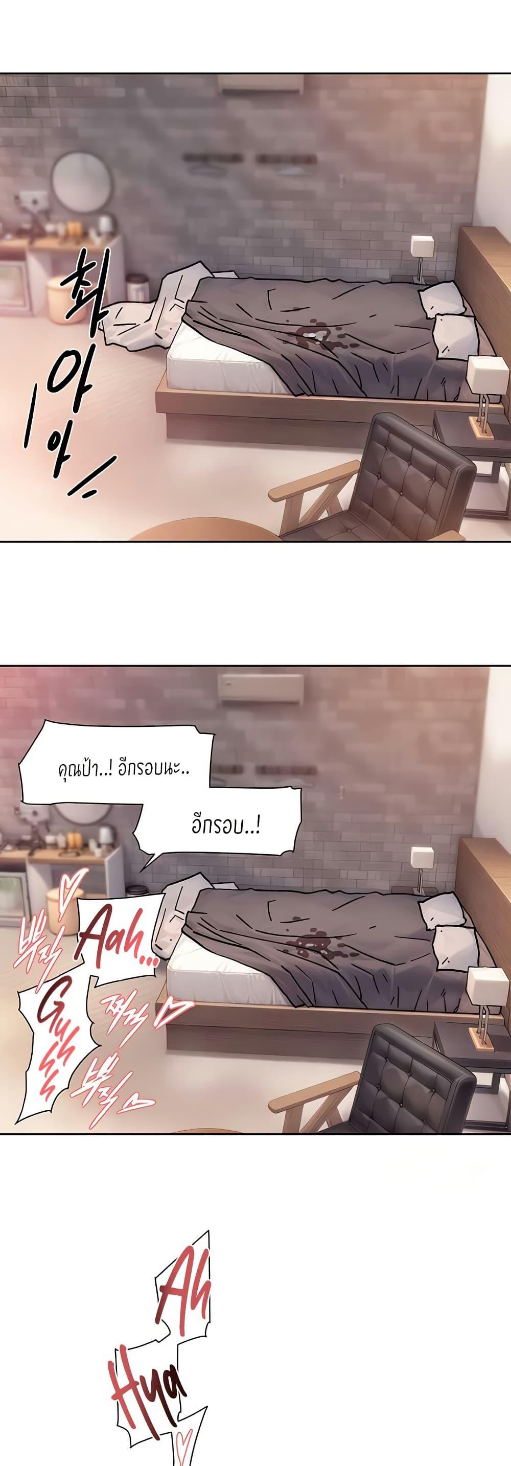 Doujin-Lc- อ่าน โดจิน มังฮวา เกาหลี ญี่ปุ่น จีน แปลไทย Cleaning Service ตอนที่ 1 2 3 4 5 6 7 8 9 10 11 12 13 14 ฟรี ไม่มีโฆษณา อ่าน โดจิน Manhwa เกาหลี ญี่ปุ่น จีน เรามีครบ คัดมาให้เน้นๆ โดจิน 18+ รับประกันความฟินโดย  Doujin Lc