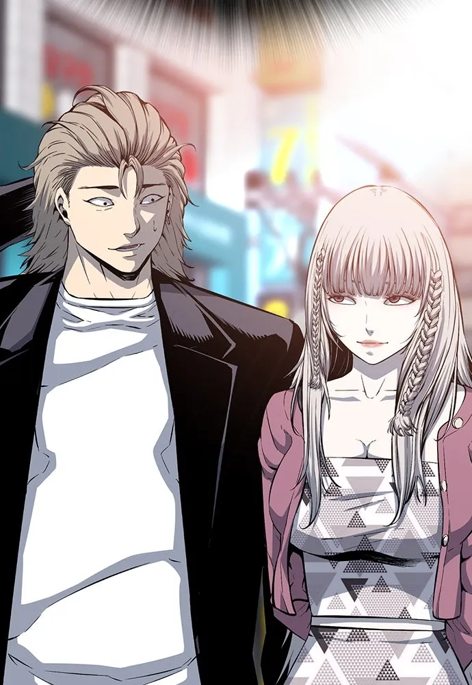 King Game ตอนที่ 26 เขาเรียกว่า 'กลยุทธ์สาวงา รูปที่ 95