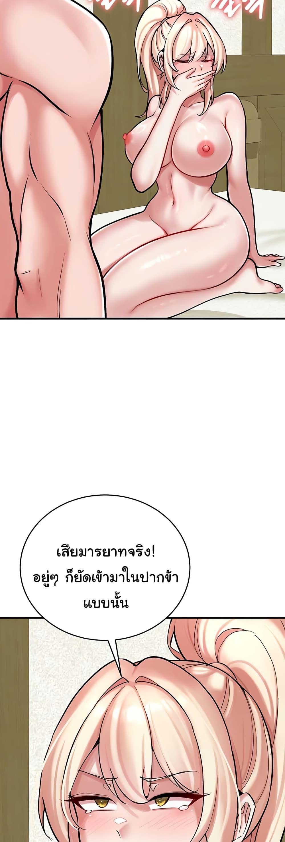 Doujin-Lc- อ่าน โดจิน มังฮวา เกาหลี ญี่ปุ่น จีน แปลไทย The Warrior ตอนที่ 1 2 3 4 5 6 7 8 9 10 11 12 13 14 ฟรี ไม่มีโฆษณา อ่าน โดจิน Manhwa เกาหลี ญี่ปุ่น จีน เรามีครบ คัดมาให้เน้นๆ โดจิน 18+ รับประกันความฟินโดย  Doujin Lc