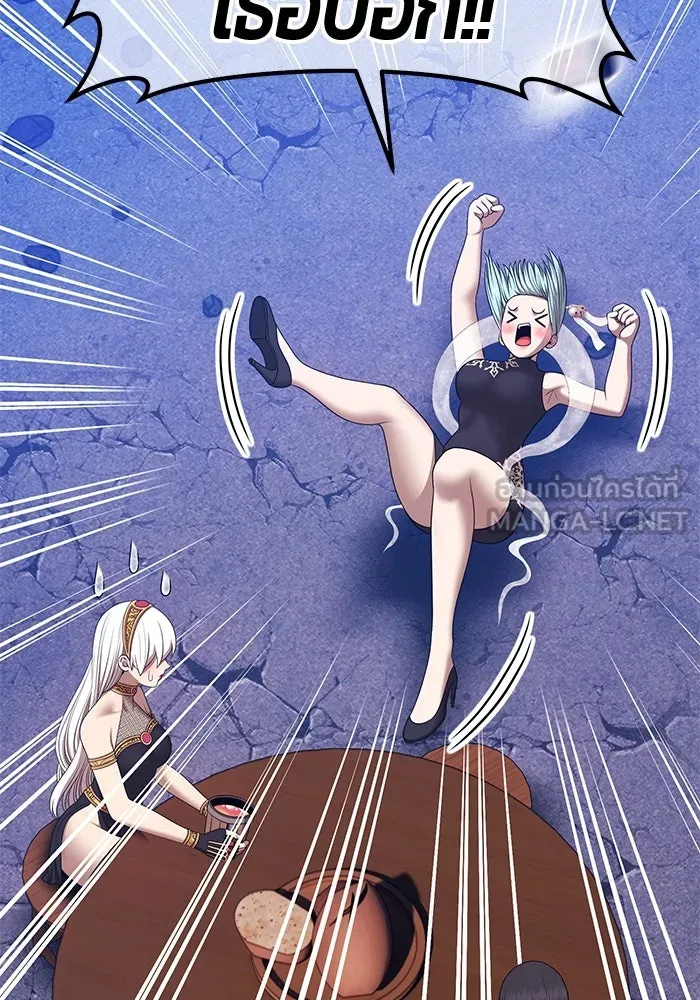 +99 ท่อนไม้พร้อมบวก ตอนที่ 18 ผู้เล่นปนเปื้อน vs พีซ (7) รูปที่ 114