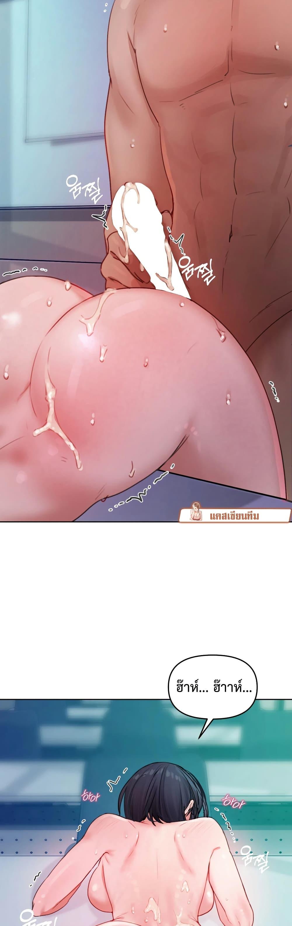 Doujin-Lc- อ่าน โดจิน มังฮวา เกาหลี ญี่ปุ่น จีน แปลไทย The Professor’s Secret ตอนที่ 1 2 3 4 5 6 7 8 9 10 11 12 13 14 ฟรี ไม่มีโฆษณา อ่าน โดจิน Manhwa เกาหลี ญี่ปุ่น จีน เรามีครบ คัดมาให้เน้นๆ โดจิน 18+ รับประกันความฟินโดย  Doujin Lc