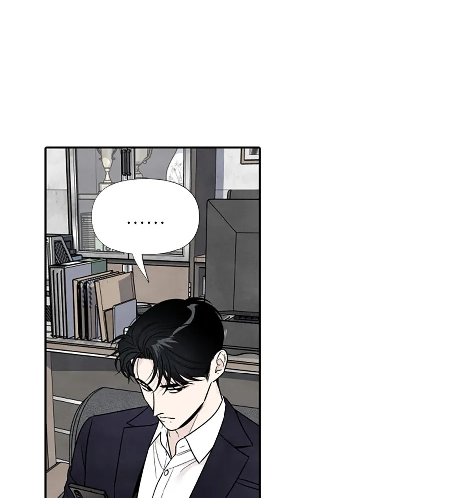 เหตุผลของคนไม่อยากอยู่ ตอนที่ 68 รูปที่ 7