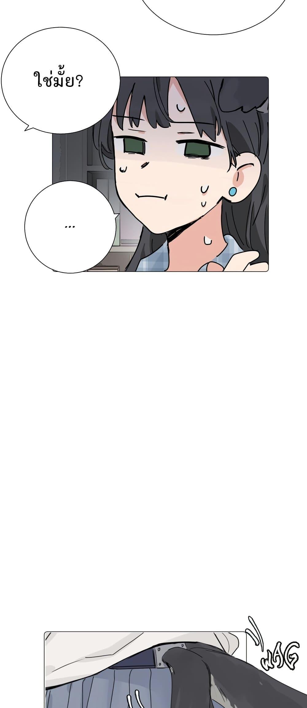 Manga-lc-com อ่านมังงะ อ่านการ์ตูน ออนไลน์ ฟรี That Time I Was Blackmailed By the Class’s Green Tea Bitch ตอนที่ 1 2 3 4 5 6 7 8 9 10 11 12 13 14 ฟรี ไม่มีโฆษณา Manga-lc - อ่าน มังงะ อ่าน การ์ตูน ออนไลน์ อ่านมังงะ ฟรี