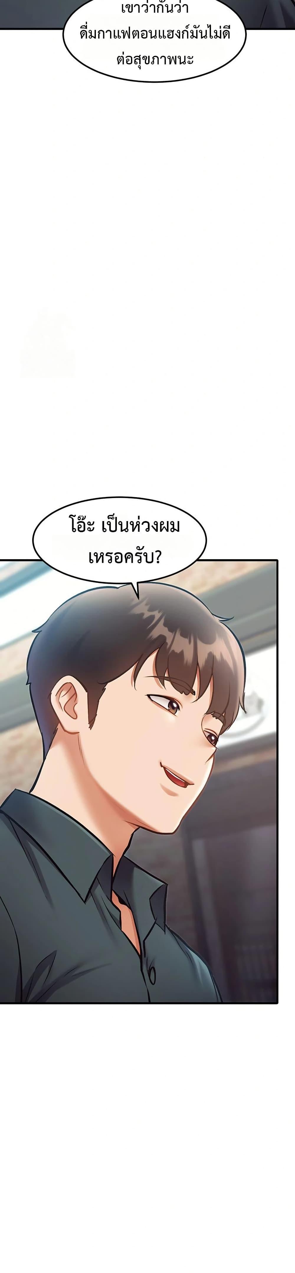 Doujin-Lc- อ่าน โดจิน มังฮวา เกาหลี ญี่ปุ่น จีน แปลไทย Each Building ตอนที่ 1 2 3 4 5 6 7 8 9 10 11 12 13 14 ฟรี ไม่มีโฆษณา อ่าน โดจิน Manhwa เกาหลี ญี่ปุ่น จีน เรามีครบ คัดมาให้เน้นๆ โดจิน 18+ รับประกันความฟินโดย  Doujin Lc