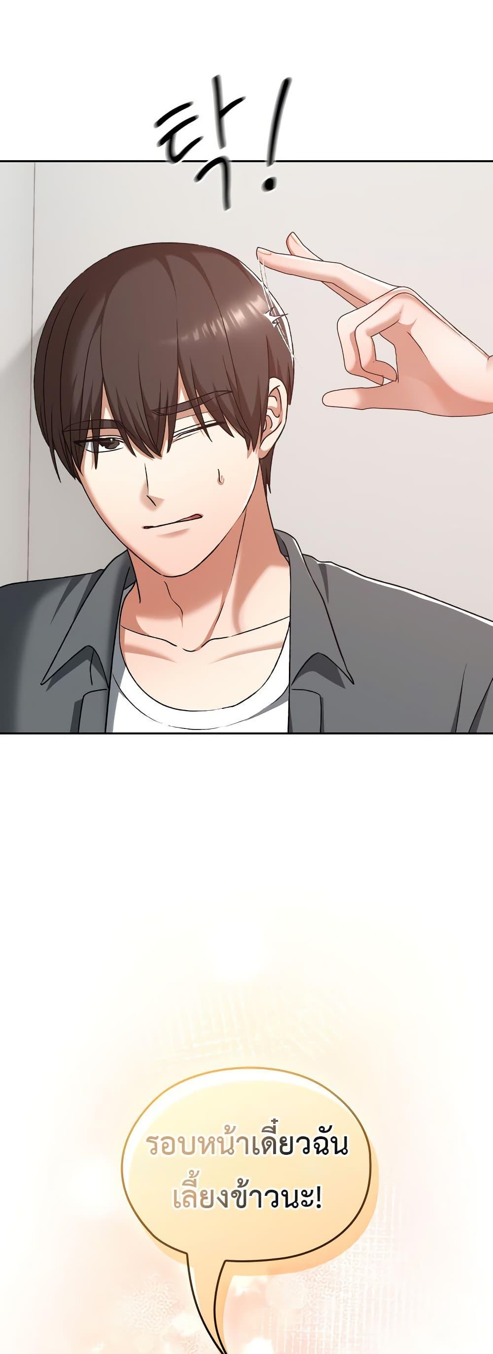 Doujin-Lc- อ่าน โดจิน มังฮวา เกาหลี ญี่ปุ่น จีน แปลไทย Keep It a Secret ตอนที่ 1 2 3 4 5 6 7 8 9 10 11 12 13 14 ฟรี ไม่มีโฆษณา อ่าน โดจิน Manhwa เกาหลี ญี่ปุ่น จีน เรามีครบ คัดมาให้เน้นๆ โดจิน 18+ รับประกันความฟินโดย  Doujin Lc