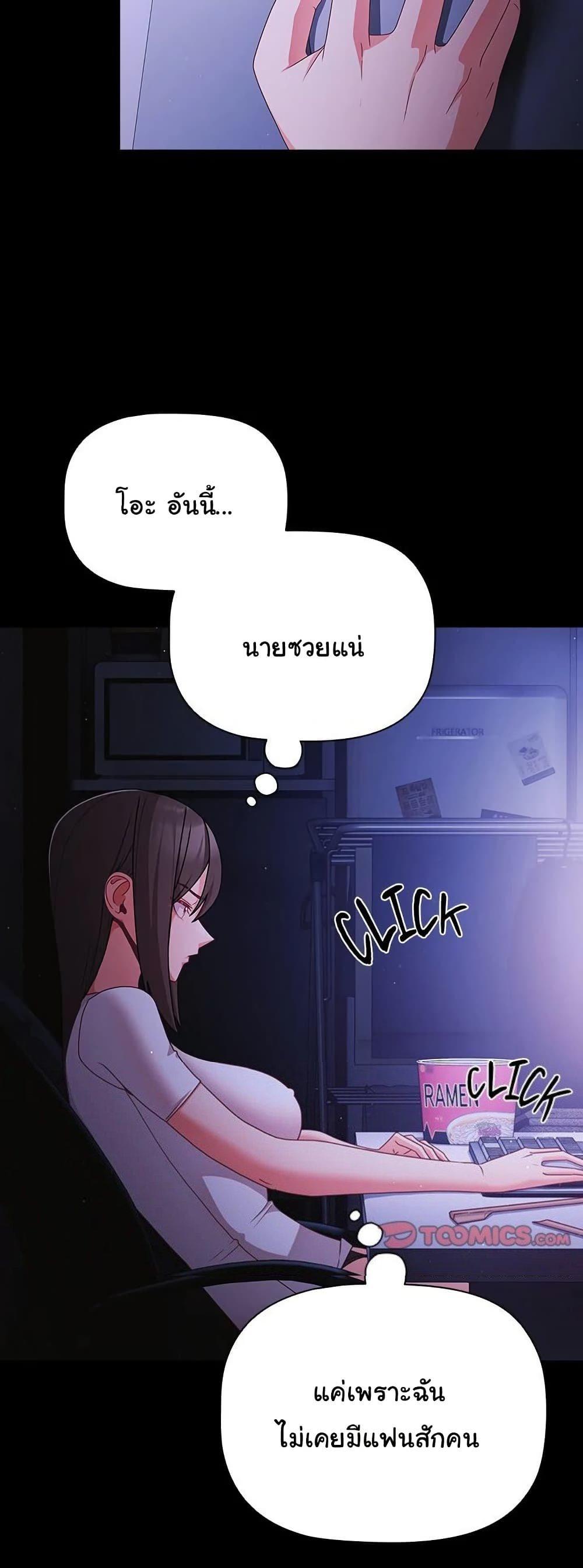 Doujin-Lc- อ่าน โดจิน มังฮวา เกาหลี ญี่ปุ่น จีน แปลไทย People of The Dark ตอนที่ 1 2 3 4 5 6 7 8 9 10 11 12 13 14 ฟรี ไม่มีโฆษณา อ่าน โดจิน Manhwa เกาหลี ญี่ปุ่น จีน เรามีครบ คัดมาให้เน้นๆ โดจิน 18+ รับประกันความฟินโดย  Doujin Lc