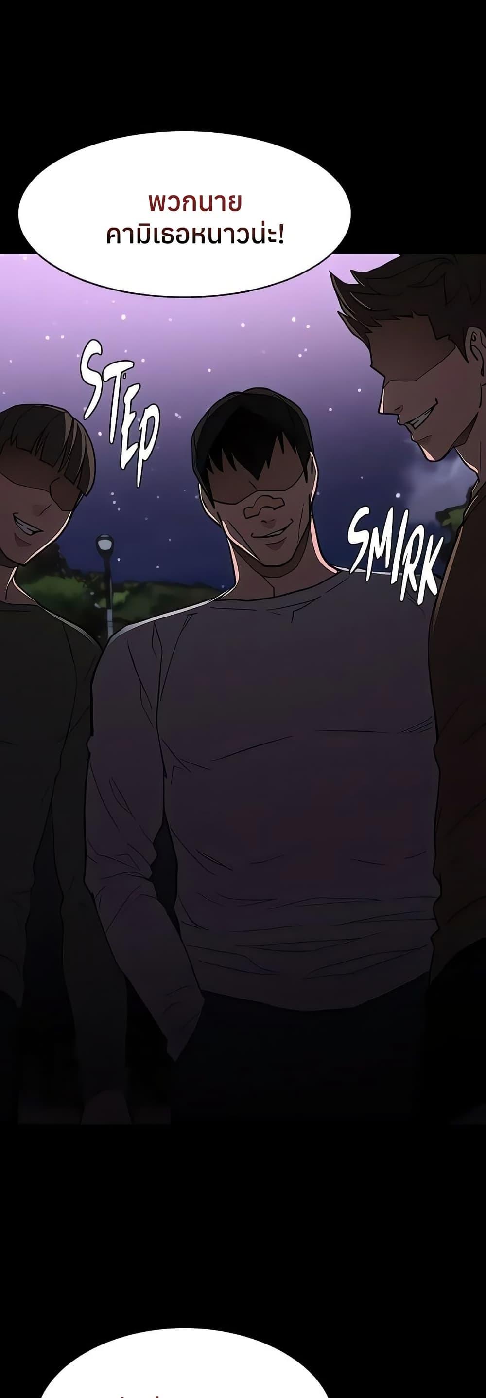 Doujin-Lc- อ่าน โดจิน มังฮวา เกาหลี ญี่ปุ่น จีน แปลไทย Pervert Diary ตอนที่ 1 2 3 4 5 6 7 8 9 10 11 12 13 14 ฟรี ไม่มีโฆษณา อ่าน โดจิน Manhwa เกาหลี ญี่ปุ่น จีน เรามีครบ คัดมาให้เน้นๆ โดจิน 18+ รับประกันความฟินโดย  Doujin Lc