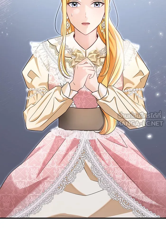 นางร้ายที่ไหนจะมีคุณธรรม ตอนที่ 123 รูปที่ 48