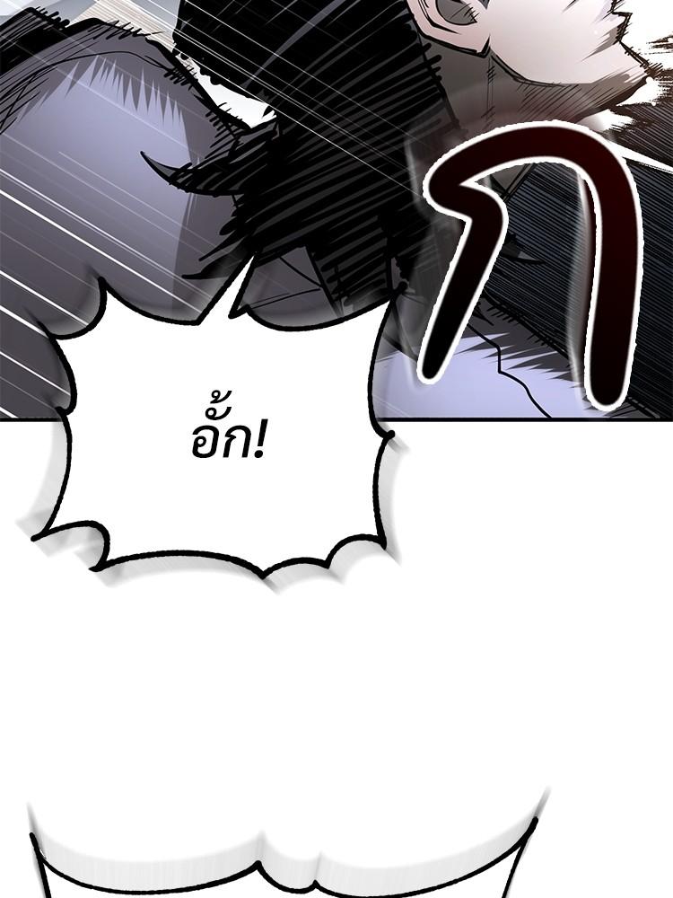 Doujin-Lc- อ่าน โดจิน มังฮวา เกาหลี ญี่ปุ่น จีน แปลไทย Devil Returns To School Days ตอนที่ 1 2 3 4 5 6 7 8 9 10 11 12 13 14 ฟรี ไม่มีโฆษณา อ่าน โดจิน Manhwa เกาหลี ญี่ปุ่น จีน เรามีครบ คัดมาให้เน้นๆ โดจิน 18+ รับประกันความฟินโดย  Doujin Lc