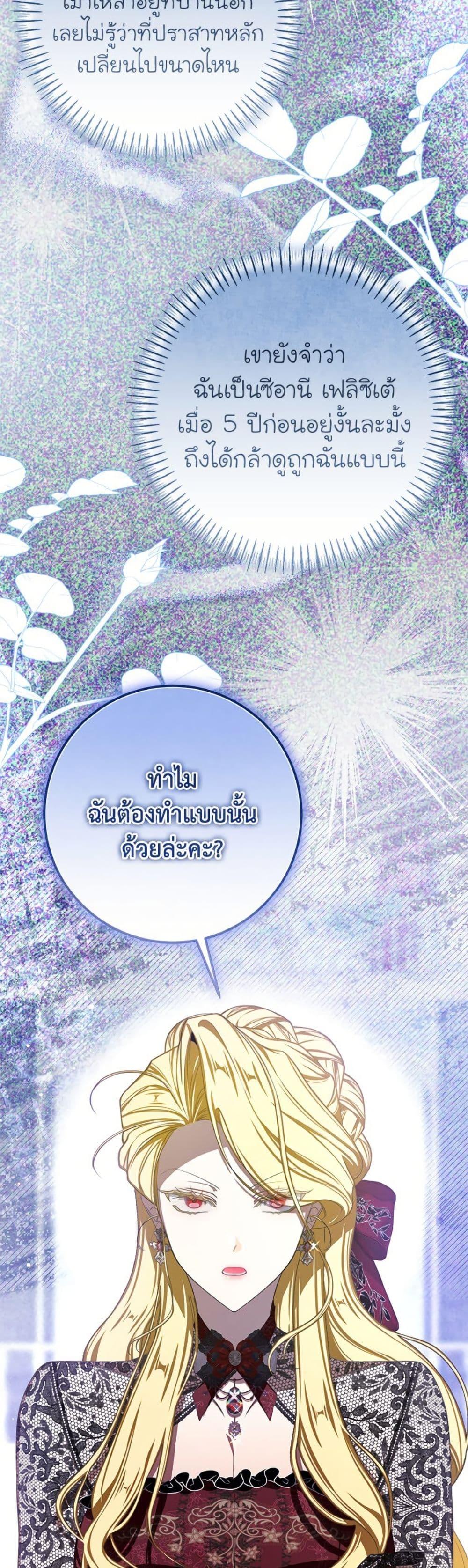 Manga-lc-com อ่านมังงะ อ่านการ์ตูน ออนไลน์ ฟรี I’ve Become the Devil’s Master ตอนที่ 1 2 3 4 5 6 7 8 9 10 11 12 13 14 ฟรี ไม่มีโฆษณา Manga-lc - อ่าน มังงะ อ่าน การ์ตูน ออนไลน์ อ่านมังงะ ฟรี