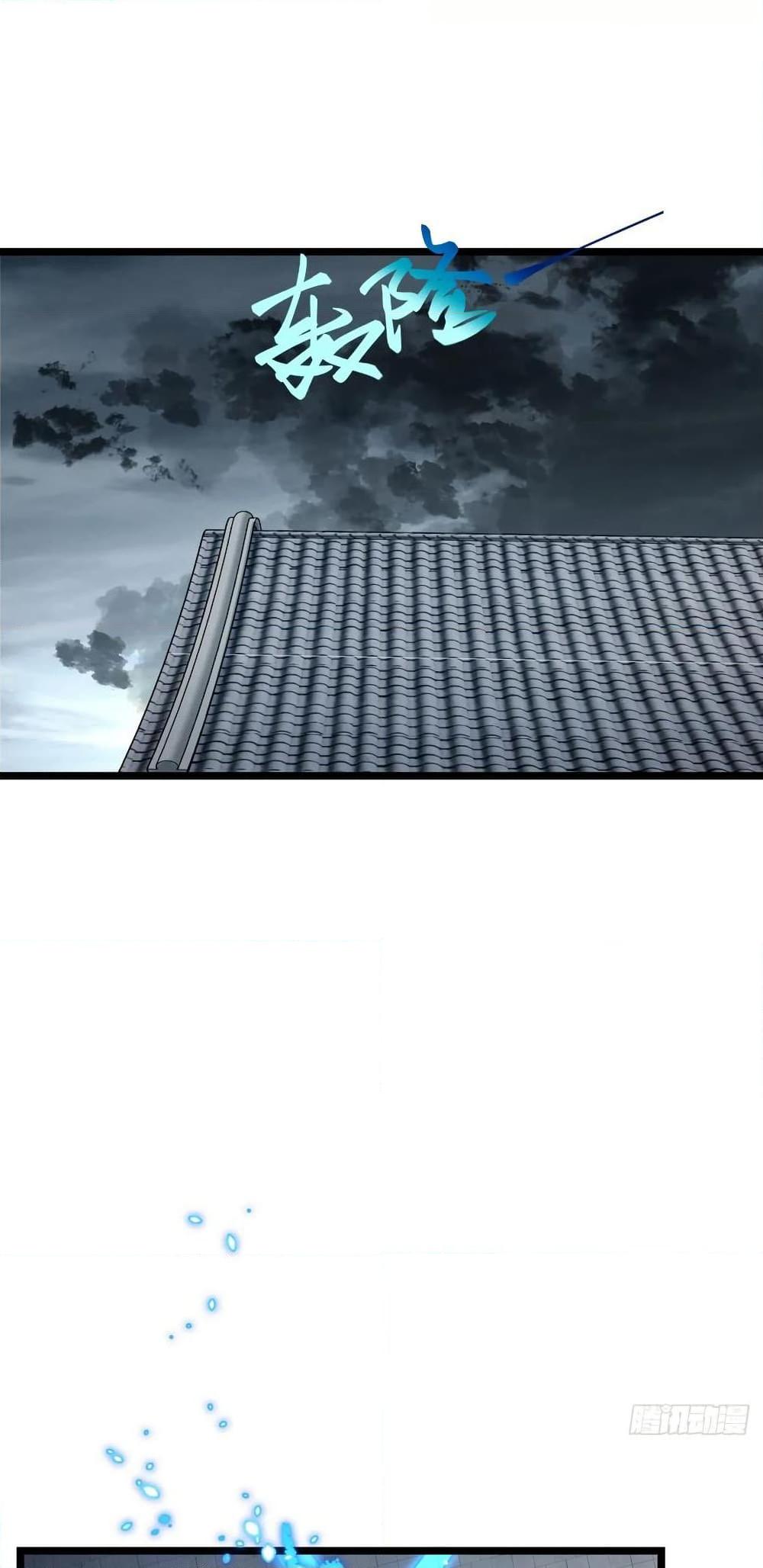 Manga-lc-com อ่านมังงะ อ่านการ์ตูน ออนไลน์ ฟรี My Master Only Breaks Through Every Time the Limit Is Reached ตอนที่ 1 2 3 4 5 6 7 8 9 10 11 12 13 14 ฟรี ไม่มีโฆษณา Manga-lc - อ่าน มังงะ อ่าน การ์ตูน ออนไลน์ อ่านมังงะ ฟรี