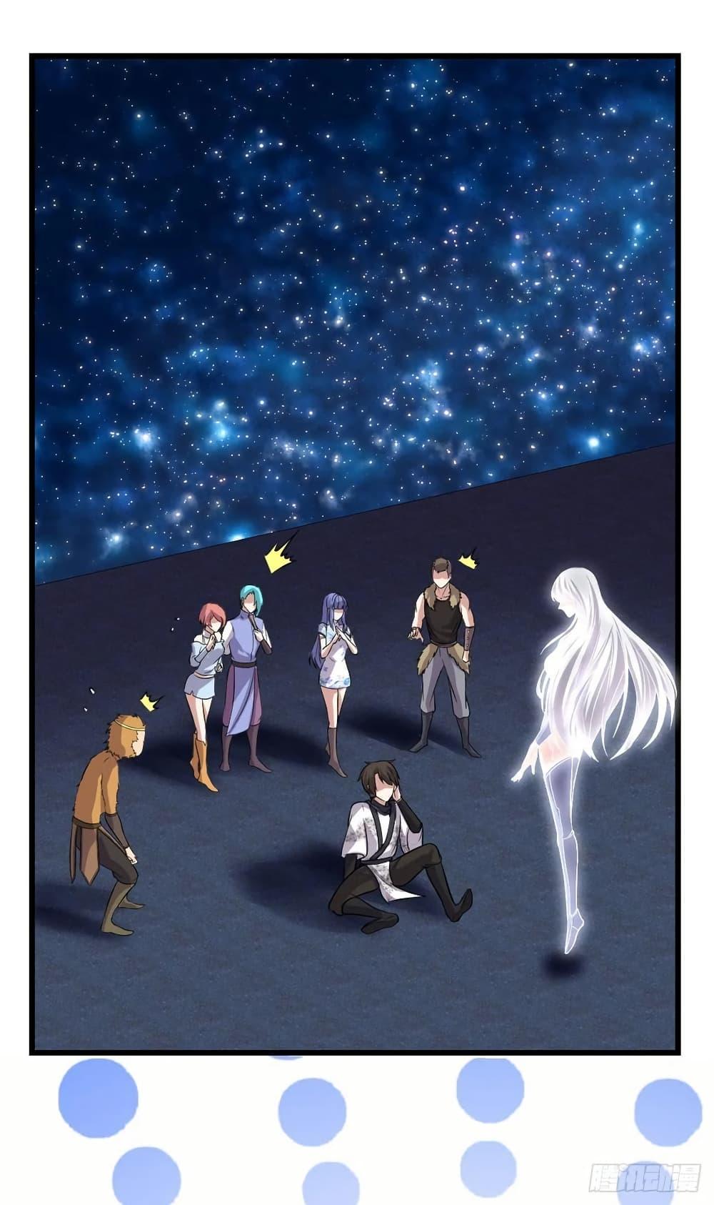 Manga-lc-com อ่านมังงะ อ่านการ์ตูน ออนไลน์ ฟรี God of War System ตอนที่ 1 2 3 4 5 6 7 8 9 10 11 12 13 14 ฟรี ไม่มีโฆษณา Manga-lc - อ่าน มังงะ อ่าน การ์ตูน ออนไลน์ อ่านมังงะ ฟรี