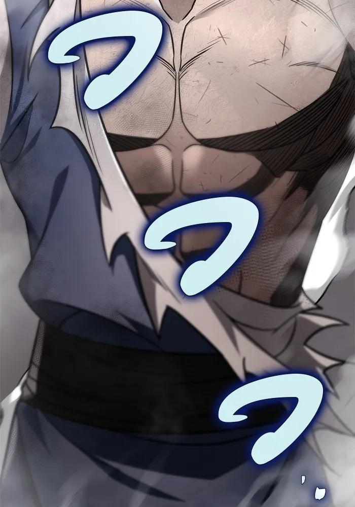 ดาบแห่งจักรพรรดิ ตอนที่ 58 รูปที่ 152