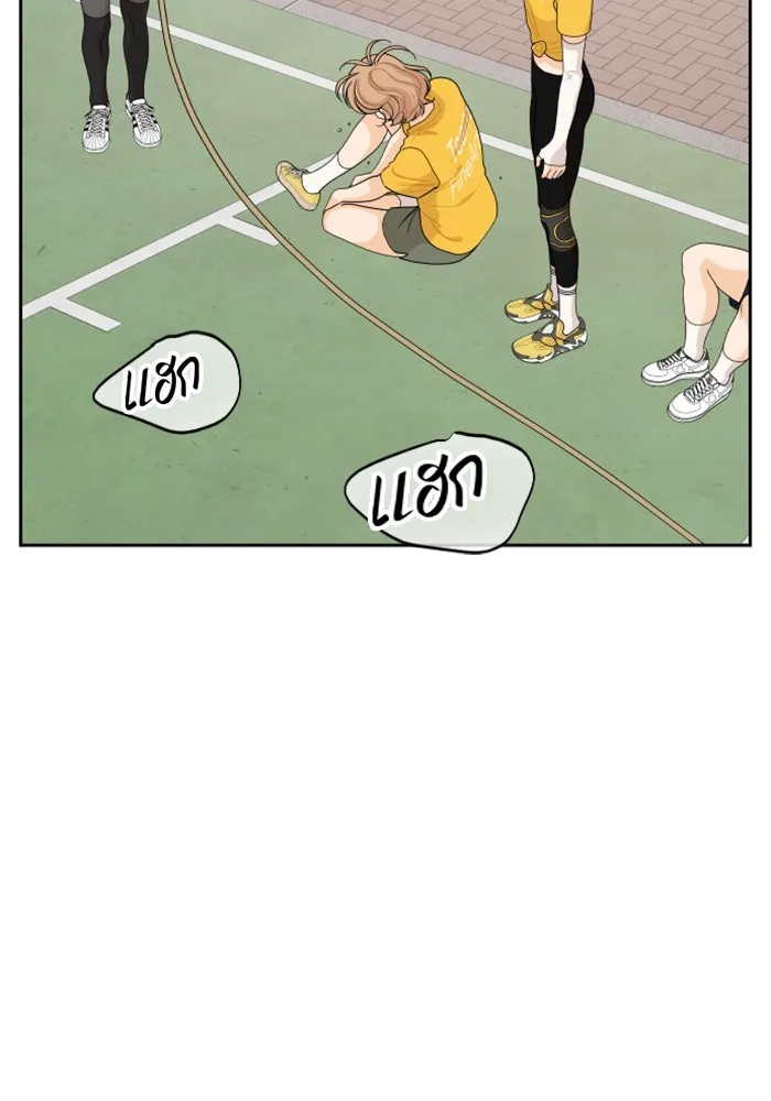 จริง ๆ แล้ว โอบารัมน่ะ… ตอนที่ 73 รูปที่ 67