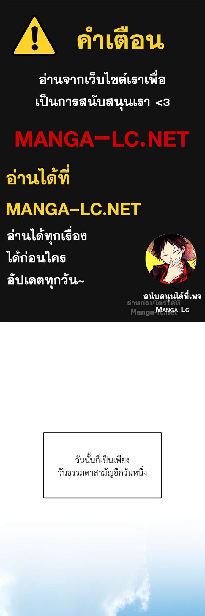 Doujin-Lc- อ่าน โดจิน มังฮวา เกาหลี ญี่ปุ่น จีน แปลไทย คิดว่าการบิดเบือนต้นฉบับ มันทำได้ง่าย ๆ หรือไง ตอนที่ 1 2 3 4 5 6 7 8 9 10 11 12 13 14 ฟรี ไม่มีโฆษณา อ่าน โดจิน Manhwa เกาหลี ญี่ปุ่น จีน เรามีครบ คัดมาให้เน้นๆ โดจิน 18+ รับประกันความฟินโดย Doujin Lc