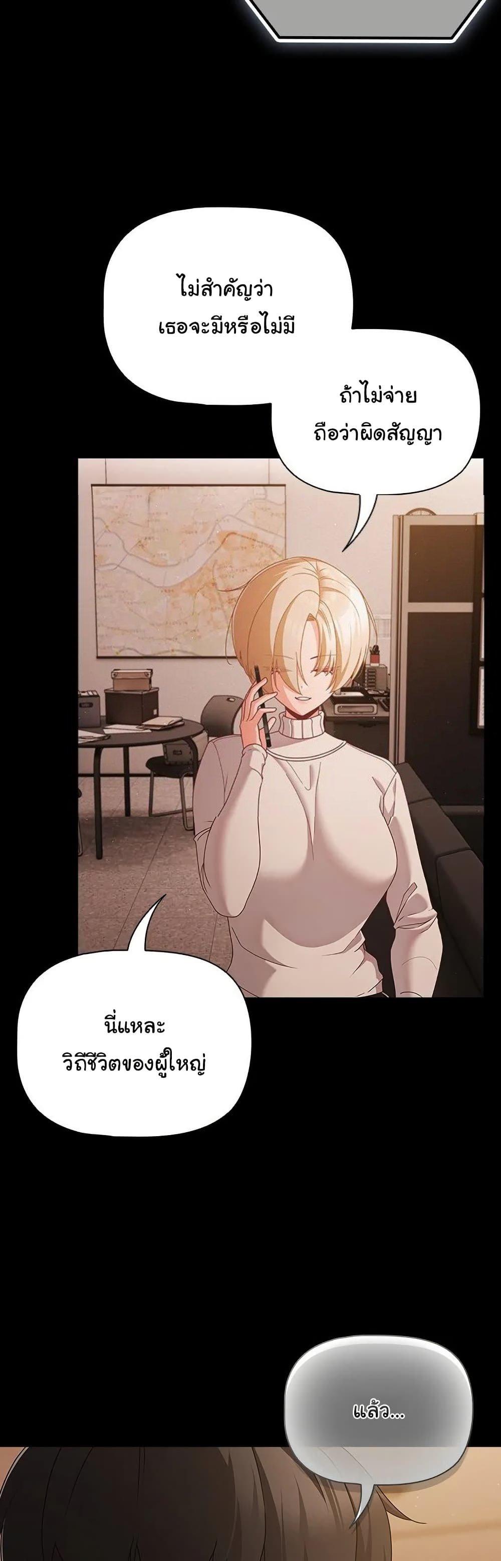 Doujin-Lc- อ่าน โดจิน มังฮวา เกาหลี ญี่ปุ่น จีน แปลไทย People of The Dark ตอนที่ 1 2 3 4 5 6 7 8 9 10 11 12 13 14 ฟรี ไม่มีโฆษณา อ่าน โดจิน Manhwa เกาหลี ญี่ปุ่น จีน เรามีครบ คัดมาให้เน้นๆ โดจิน 18+ รับประกันความฟินโดย  Doujin Lc