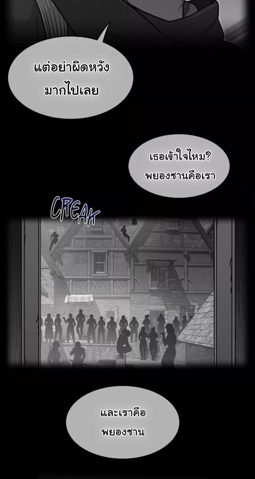 Doujin-Lc- อ่าน โดจิน มังฮวา เกาหลี ญี่ปุ่น จีน แปลไทย Perfect Half ตอนที่ 1 2 3 4 5 6 7 8 9 10 11 12 13 14 ฟรี ไม่มีโฆษณา อ่าน โดจิน Manhwa เกาหลี ญี่ปุ่น จีน เรามีครบ คัดมาให้เน้นๆ โดจิน 18+ รับประกันความฟินโดย  Doujin Lc