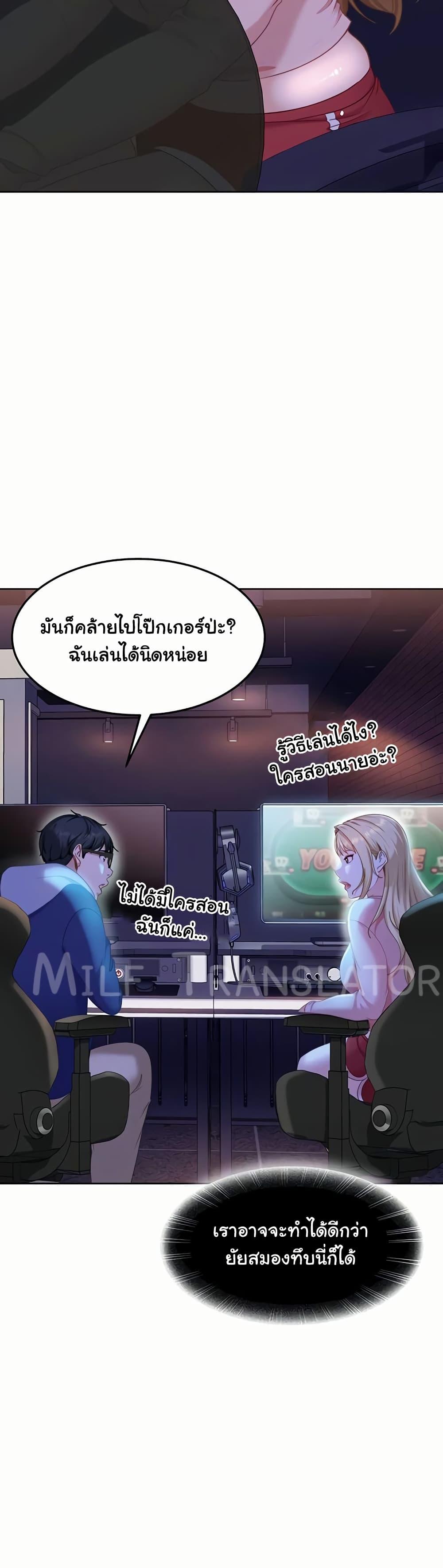 Doujin-Lc- อ่าน โดจิน มังฮวา เกาหลี ญี่ปุ่น จีน แปลไทย The Female Delinquent ตอนที่ 1 2 3 4 5 6 7 8 9 10 11 12 13 14 ฟรี ไม่มีโฆษณา อ่าน โดจิน Manhwa เกาหลี ญี่ปุ่น จีน เรามีครบ คัดมาให้เน้นๆ โดจิน 18+ รับประกันความฟินโดย  Doujin Lc