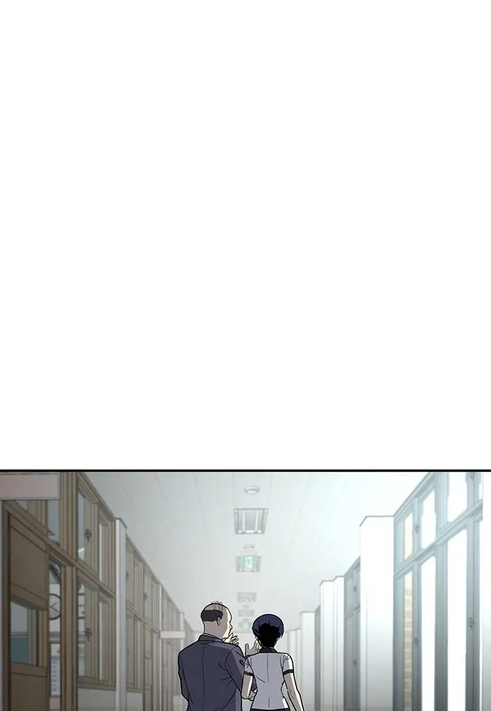 สนามเด็กล่า ตอนที่ 18 รูปที่ 148