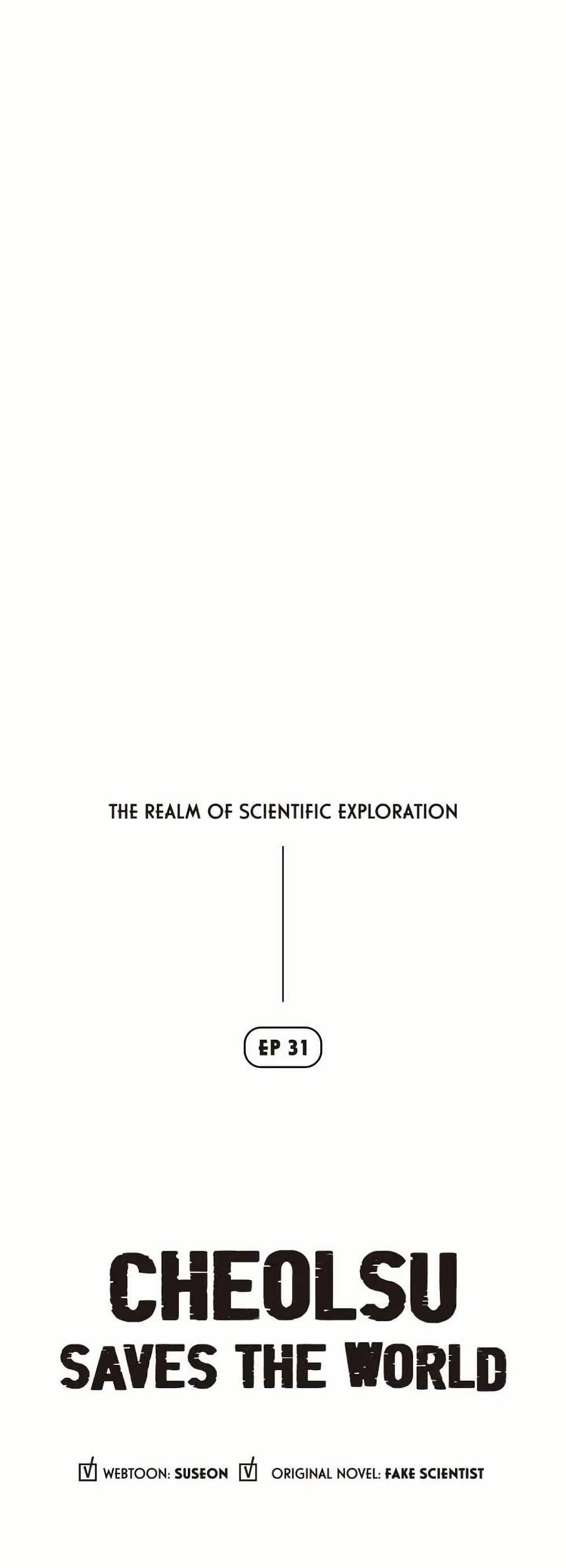 Manga-lc-com อ่านมังงะ อ่านการ์ตูน ออนไลน์ ฟรี Cheolsu Saves the World ตอนที่ 1 2 3 4 5 6 7 8 9 10 11 12 13 14 ฟรี ไม่มีโฆษณา Manga-lc - อ่าน มังงะ อ่าน การ์ตูน ออนไลน์ อ่านมังงะ ฟรี