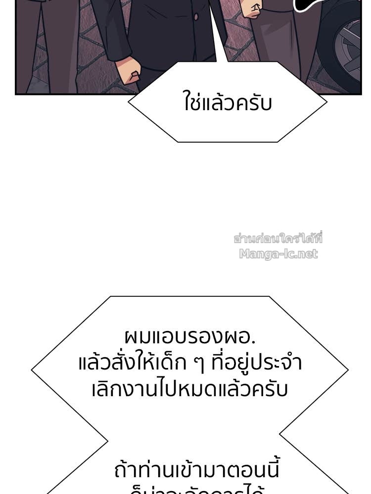 Doujin-Lc- อ่าน โดจิน มังฮวา เกาหลี ญี่ปุ่น จีน แปลไทย โคตรแกร่ง ตอนที่ 1 2 3 4 5 6 7 8 9 10 11 12 13 14 ฟรี ไม่มีโฆษณา อ่าน โดจิน Manhwa เกาหลี ญี่ปุ่น จีน เรามีครบ คัดมาให้เน้นๆ โดจิน 18+ รับประกันความฟินโดย Doujin Lc