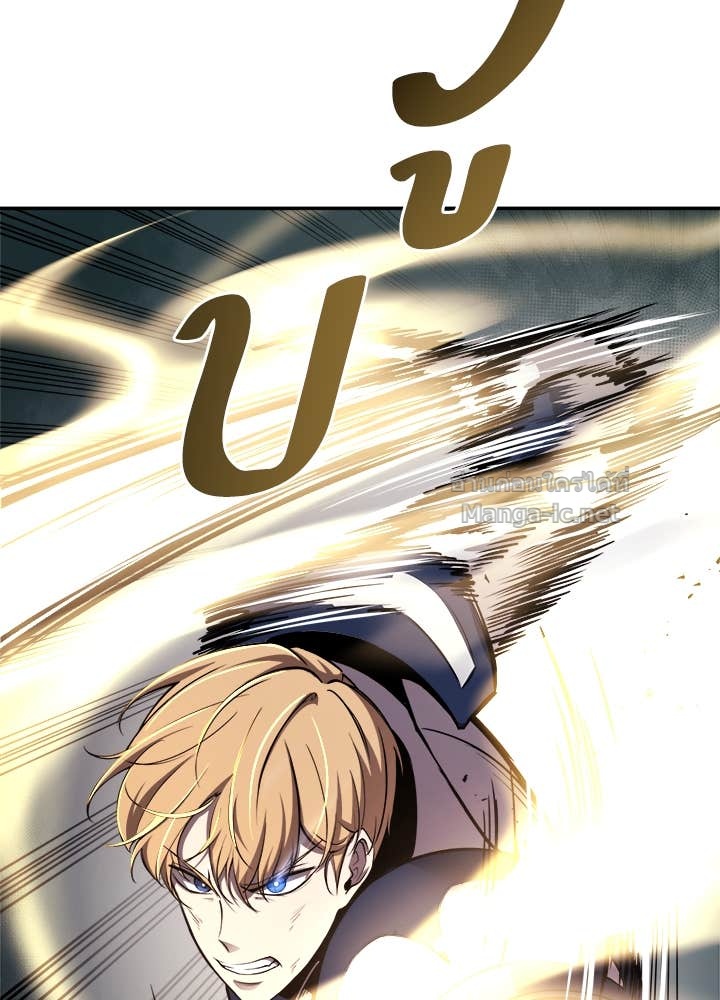 Doujin-Lc- อ่าน โดจิน มังฮวา เกาหลี ญี่ปุ่น จีน แปลไทย ผู้พิชิตเกมป้องกันฐาน ตอนที่ 1 2 3 4 5 6 7 8 9 10 11 12 13 14 ฟรี ไม่มีโฆษณา อ่าน โดจิน Manhwa เกาหลี ญี่ปุ่น จีน เรามีครบ คัดมาให้เน้นๆ โดจิน 18+ รับประกันความฟินโดย Doujin Lc