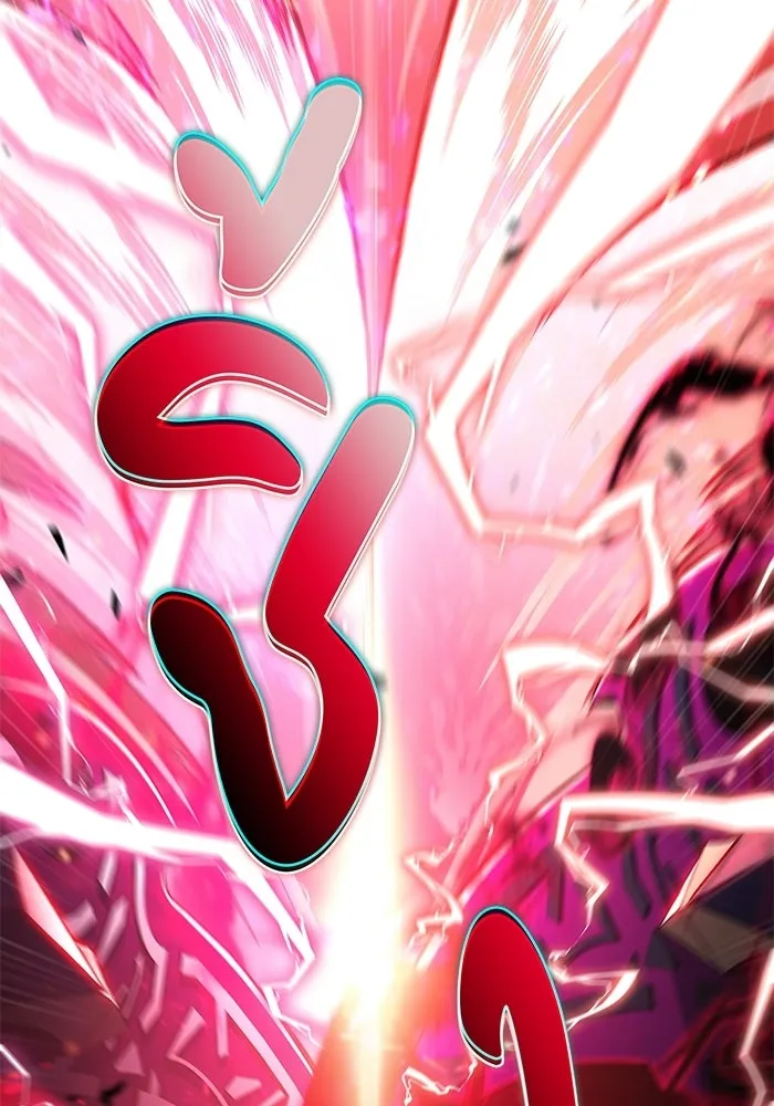 ลูกชายคนเล็กของดยุกคือมือสังหาร ตอนที่ 93 รูปที่ 11