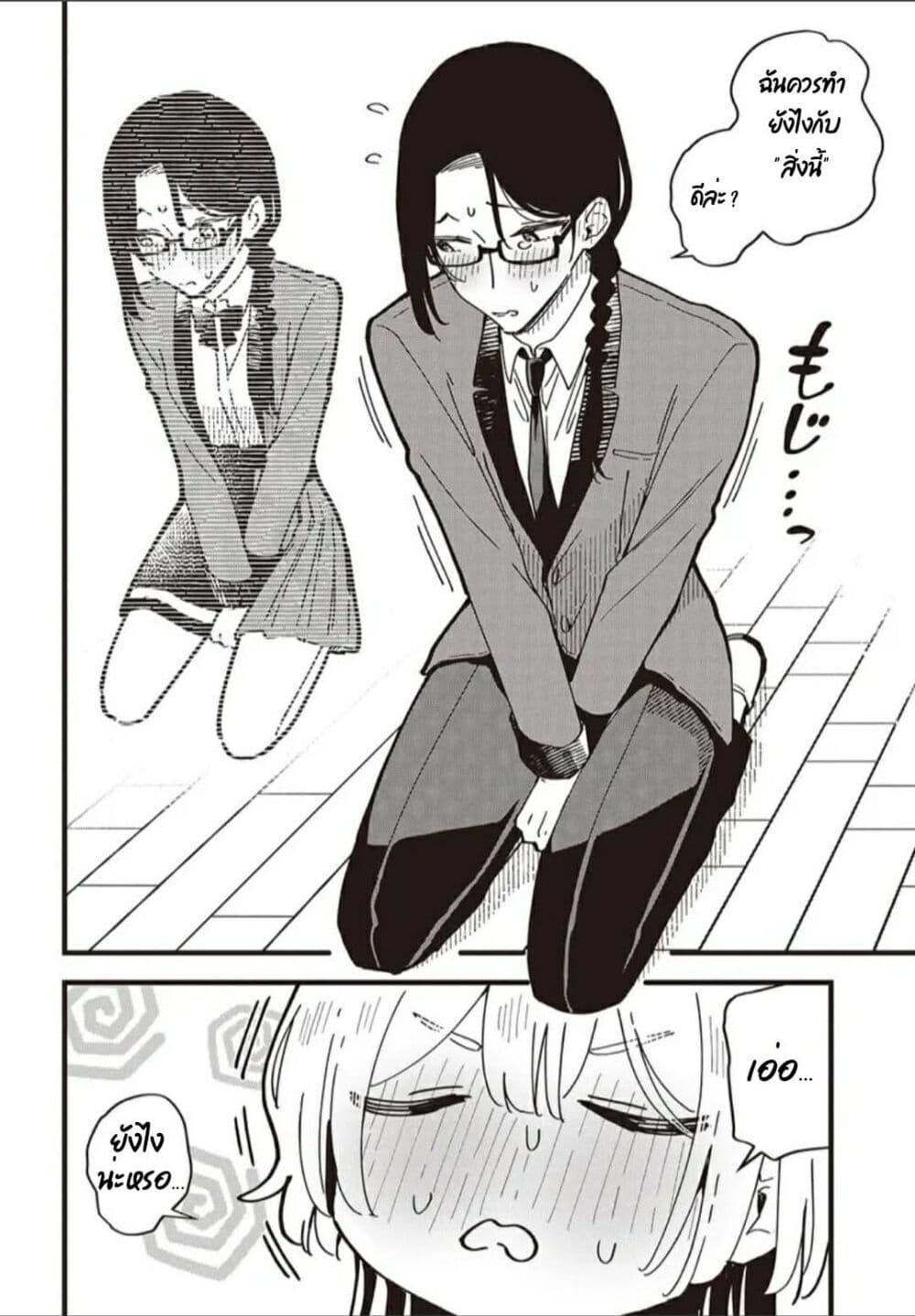 Manga-lc-com อ่านมังงะ อ่านการ์ตูน ออนไลน์ ฟรี Kimi no Negai ga Kanau made ตอนที่ 1 2 3 4 5 6 7 8 9 10 11 12 13 14 ฟรี ไม่มีโฆษณา Manga-lc - อ่าน มังงะ อ่าน การ์ตูน ออนไลน์ อ่านมังงะ ฟรี