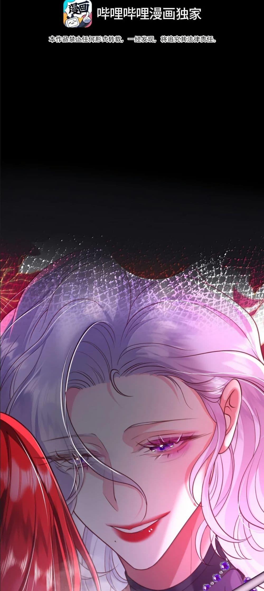 Manga-lc-com อ่านมังงะ อ่านการ์ตูน ออนไลน์ ฟรี My Only Wish as a Demon Maid Is to Be Hurt by My Lady ตอนที่ 1 2 3 4 5 6 7 8 9 10 11 12 13 14 ฟรี ไม่มีโฆษณา Manga-lc - อ่าน มังงะ อ่าน การ์ตูน ออนไลน์ อ่านมังงะ ฟรี