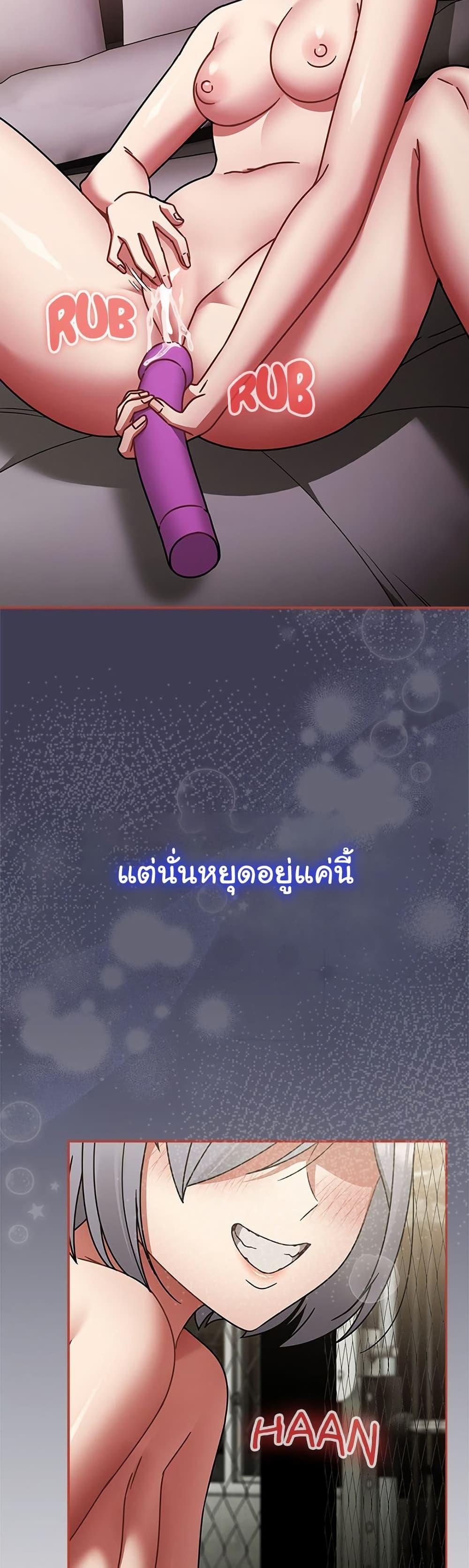 Doujin-Lc- อ่าน โดจิน มังฮวา เกาหลี ญี่ปุ่น จีน แปลไทย Ground and Pound ตอนที่ 1 2 3 4 5 6 7 8 9 10 11 12 13 14 ฟรี ไม่มีโฆษณา อ่าน โดจิน Manhwa เกาหลี ญี่ปุ่น จีน เรามีครบ คัดมาให้เน้นๆ โดจิน 18+ รับประกันความฟินโดย  Doujin Lc
