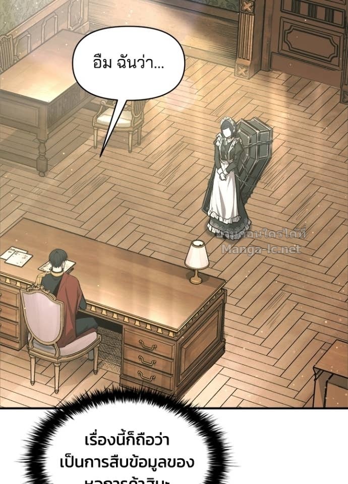 Doujin-Lc- อ่าน โดจิน มังฮวา เกาหลี ญี่ปุ่น จีน แปลไทย ผู้พิชิตเกมป้องกันฐาน ตอนที่ 1 2 3 4 5 6 7 8 9 10 11 12 13 14 ฟรี ไม่มีโฆษณา อ่าน โดจิน Manhwa เกาหลี ญี่ปุ่น จีน เรามีครบ คัดมาให้เน้นๆ โดจิน 18+ รับประกันความฟินโดย Doujin Lc