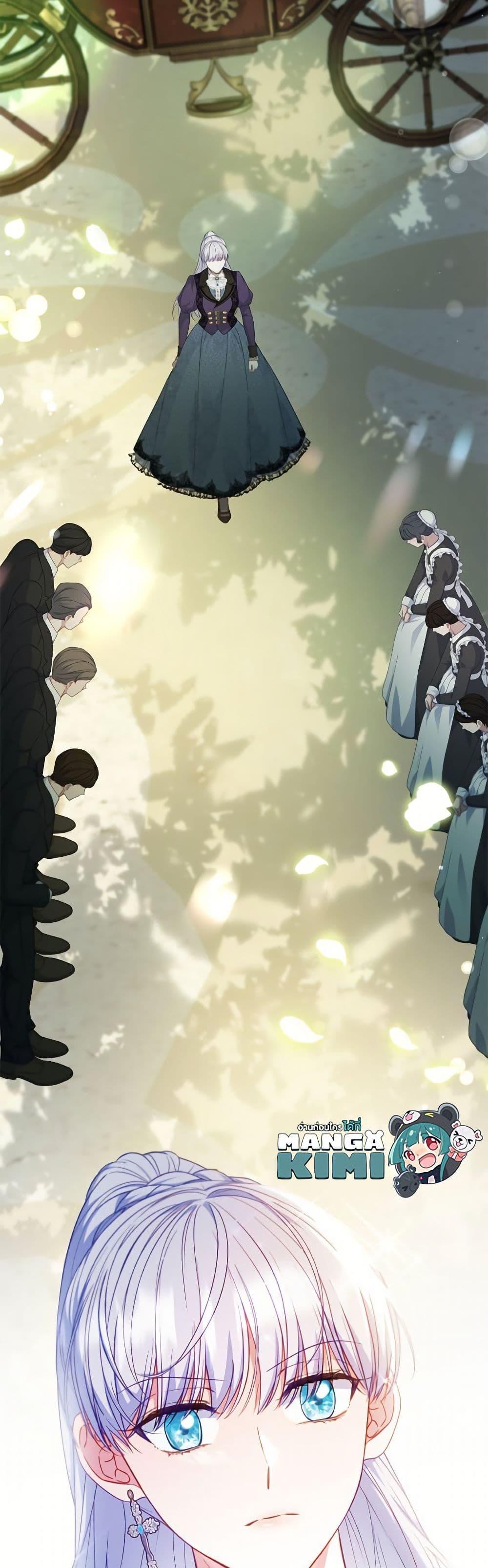 Manga-lc-com อ่านมังงะ อ่านการ์ตูน ออนไลน์ ฟรี Fakes Don’t Want To Be Real ตอนที่ 1 2 3 4 5 6 7 8 9 10 11 12 13 14 ฟรี ไม่มีโฆษณา Manga-lc - อ่าน มังงะ อ่าน การ์ตูน ออนไลน์ อ่านมังงะ ฟรี