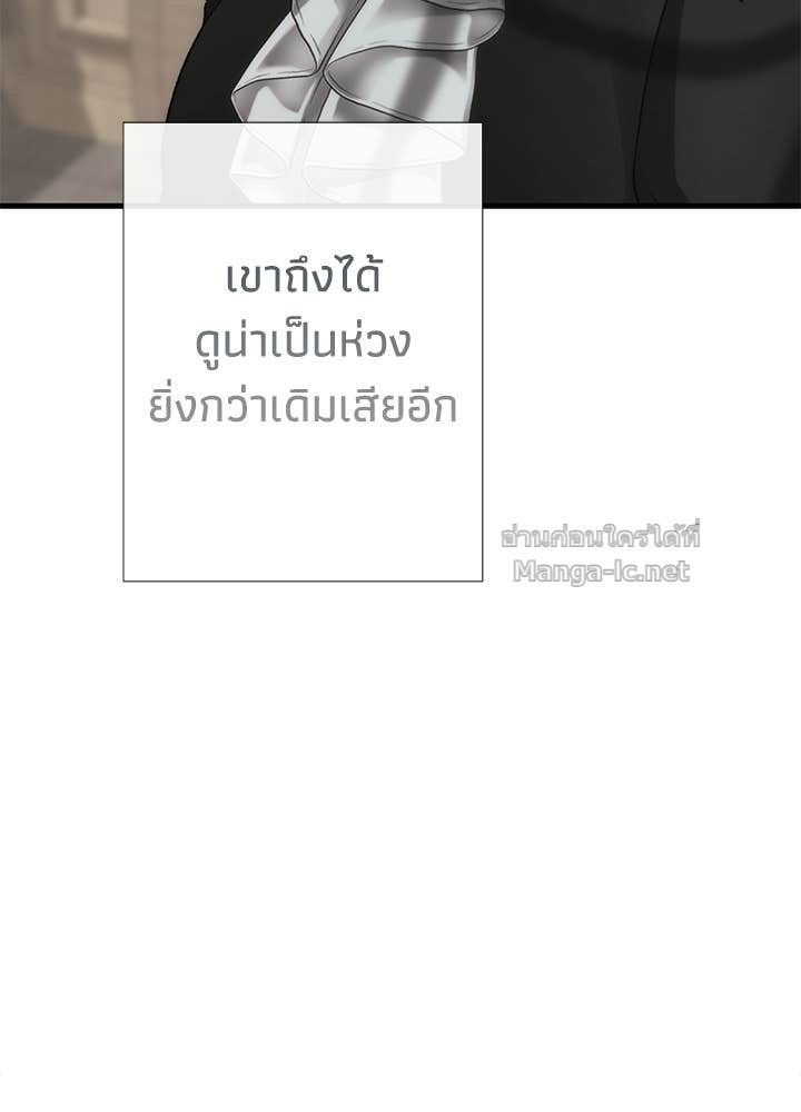 Doujin-Lc- อ่าน โดจิน มังฮวา เกาหลี ญี่ปุ่น จีน แปลไทย องค์ชายผู้อื้อฉาว ตอนที่ 1 2 3 4 5 6 7 8 9 10 11 12 13 14 ฟรี ไม่มีโฆษณา อ่าน โดจิน Manhwa เกาหลี ญี่ปุ่น จีน เรามีครบ คัดมาให้เน้นๆ โดจิน 18+ รับประกันความฟินโดย Doujin Lc