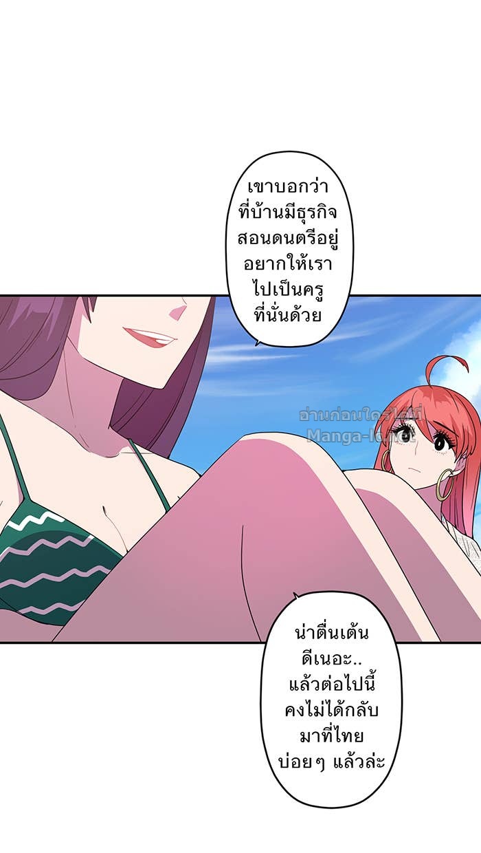 Doujin-Lc- อ่าน โดจิน มังฮวา เกาหลี ญี่ปุ่น จีน แปลไทย Take My Money รักนี้...มีเปย์ ตอนที่ 1 2 3 4 5 6 7 8 9 10 11 12 13 14 ฟรี ไม่มีโฆษณา อ่าน โดจิน Manhwa เกาหลี ญี่ปุ่น จีน เรามีครบ คัดมาให้เน้นๆ โดจิน 18+ รับประกันความฟินโดย Doujin Lc