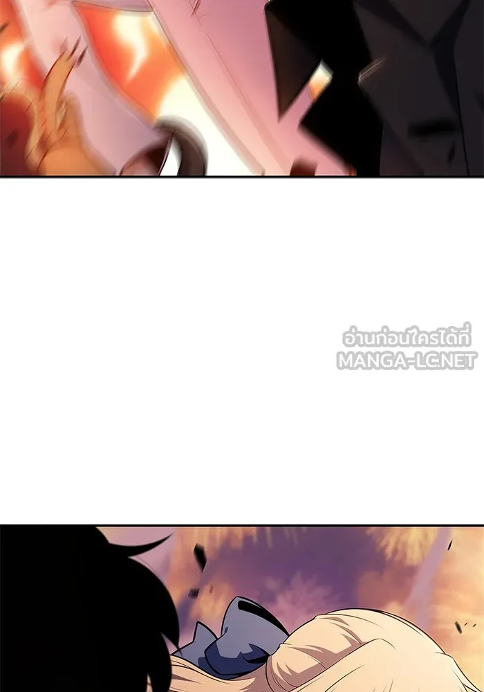 ผู้เล่นหน้าใหม่เลเวลแมกซ์ ตอนที่ 117 การประชุมสมานฉันท์ของรอยัลเพล รูปที่ 156