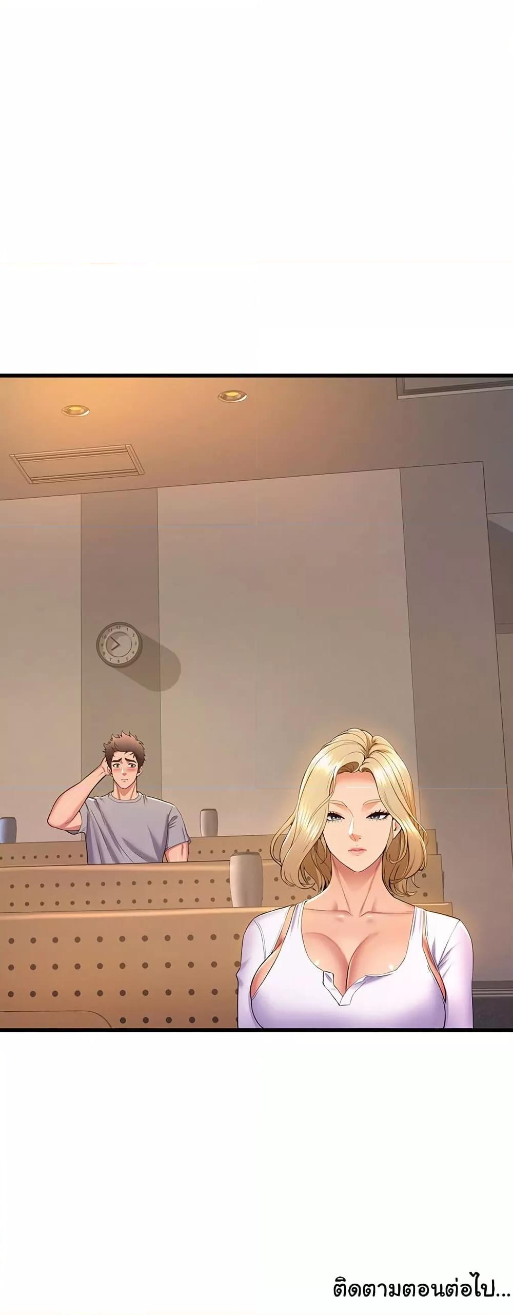 Doujin-Lc- อ่าน โดจิน มังฮวา เกาหลี ญี่ปุ่น จีน แปลไทย Dance Department’s Female Sunbaes ตอนที่ 1 2 3 4 5 6 7 8 9 10 11 12 13 14 ฟรี ไม่มีโฆษณา อ่าน โดจิน Manhwa เกาหลี ญี่ปุ่น จีน เรามีครบ คัดมาให้เน้นๆ โดจิน 18+ รับประกันความฟินโดย  Doujin Lc