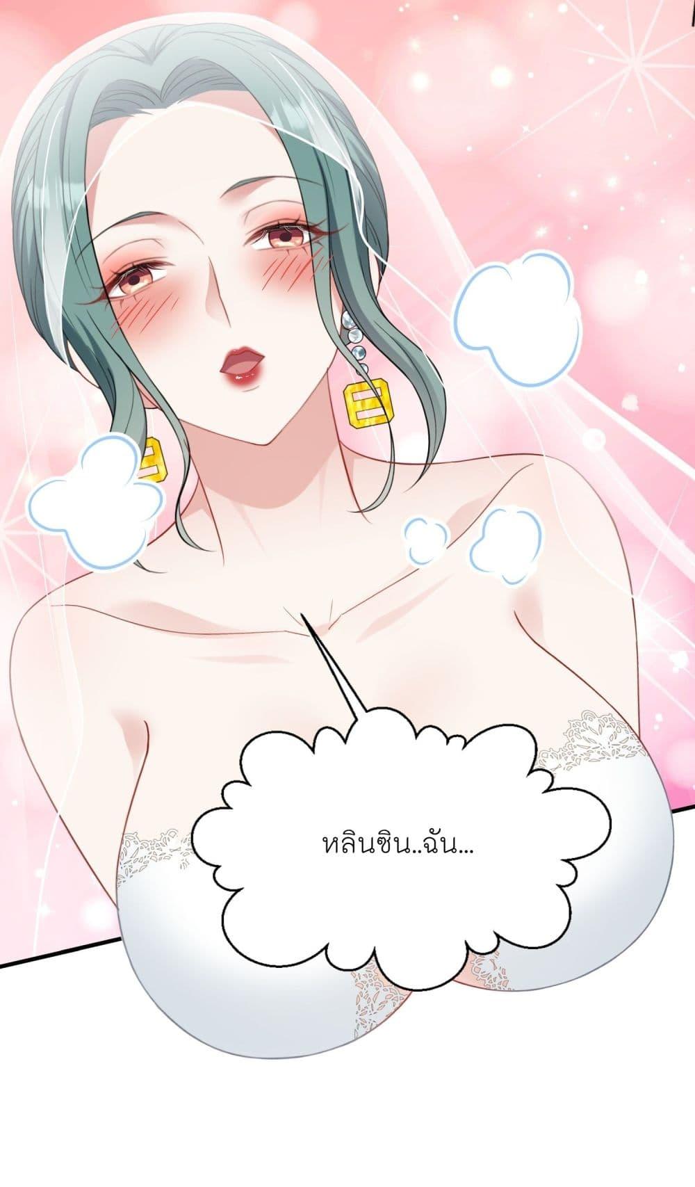 Manga-lc-com อ่านมังงะ อ่านการ์ตูน ออนไลน์ ฟรี Became a Billionaire After Dog Licking Improperly ตอนที่ 1 2 3 4 5 6 7 8 9 10 11 12 13 14 ฟรี ไม่มีโฆษณา Manga-lc - อ่าน มังงะ อ่าน การ์ตูน ออนไลน์ อ่านมังงะ ฟรี