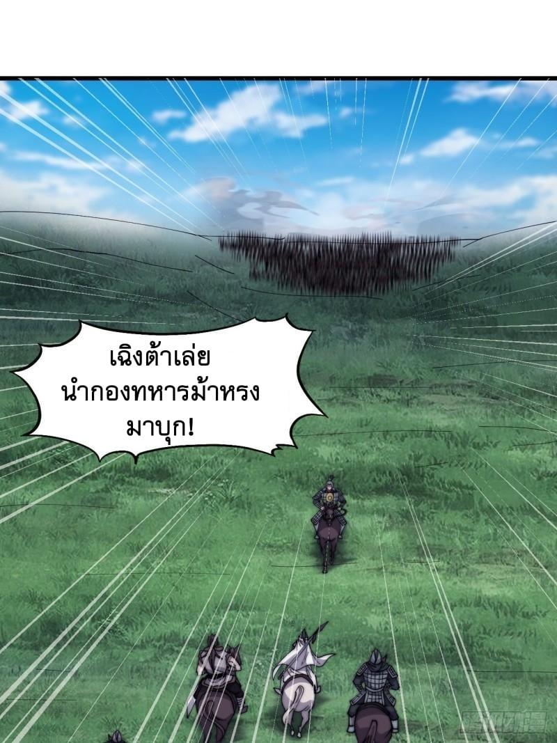 Manga-lc-com อ่านมังงะ อ่านการ์ตูน ออนไลน์ ฟรี It Starts With A Mountain ตอนที่ 1 2 3 4 5 6 7 8 9 10 11 12 13 14 ฟรี ไม่มีโฆษณา Manga-lc - อ่าน มังงะ อ่าน การ์ตูน ออนไลน์ อ่านมังงะ ฟรี