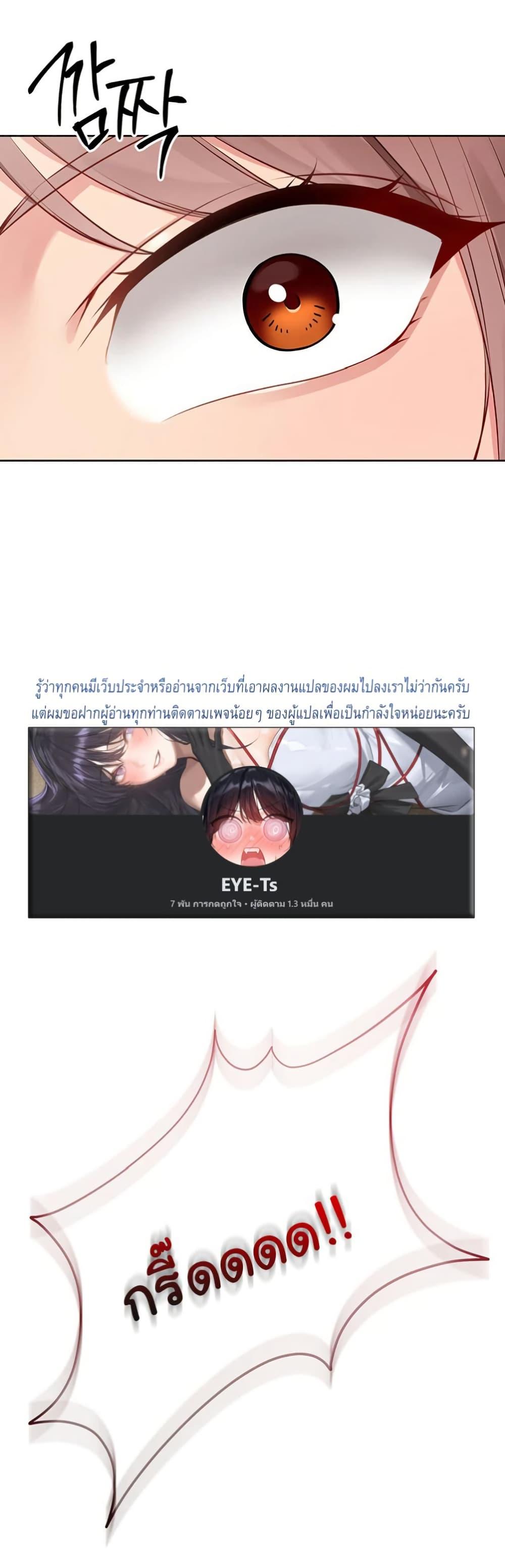 Doujin-Lc- อ่าน โดจิน มังฮวา เกาหลี ญี่ปุ่น จีน แปลไทย Set Up ตอนที่ 1 2 3 4 5 6 7 8 9 10 11 12 13 14 ฟรี ไม่มีโฆษณา อ่าน โดจิน Manhwa เกาหลี ญี่ปุ่น จีน เรามีครบ คัดมาให้เน้นๆ โดจิน 18+ รับประกันความฟินโดย  Doujin Lc