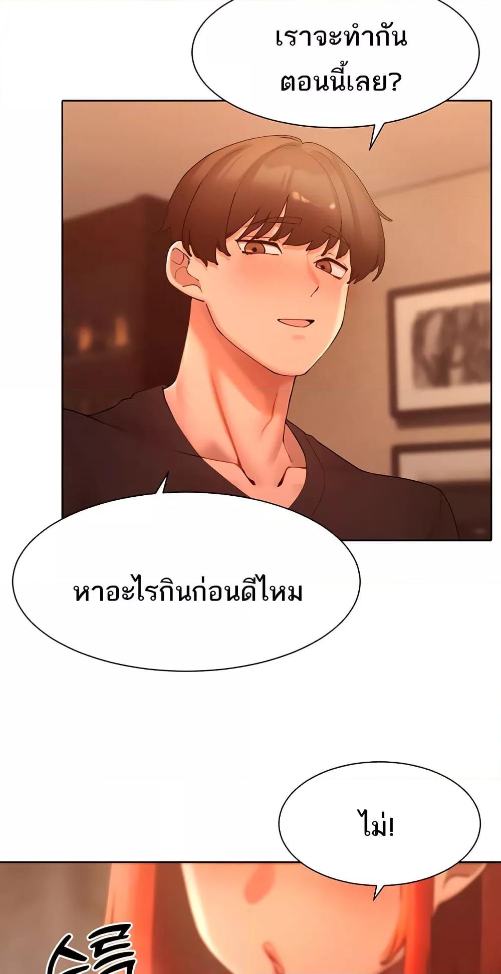 Doujin-Lc- อ่าน โดจิน มังฮวา เกาหลี ญี่ปุ่น จีน แปลไทย The Protagonist Gets Stronger When He Fucks the Female Hunter ตอนที่ 1 2 3 4 5 6 7 8 9 10 11 12 13 14 ฟรี ไม่มีโฆษณา อ่าน โดจิน Manhwa เกาหลี ญี่ปุ่น จีน เรามีครบ คัดมาให้เน้นๆ โดจิน 18+ รับประกันความฟินโดย  Doujin Lc