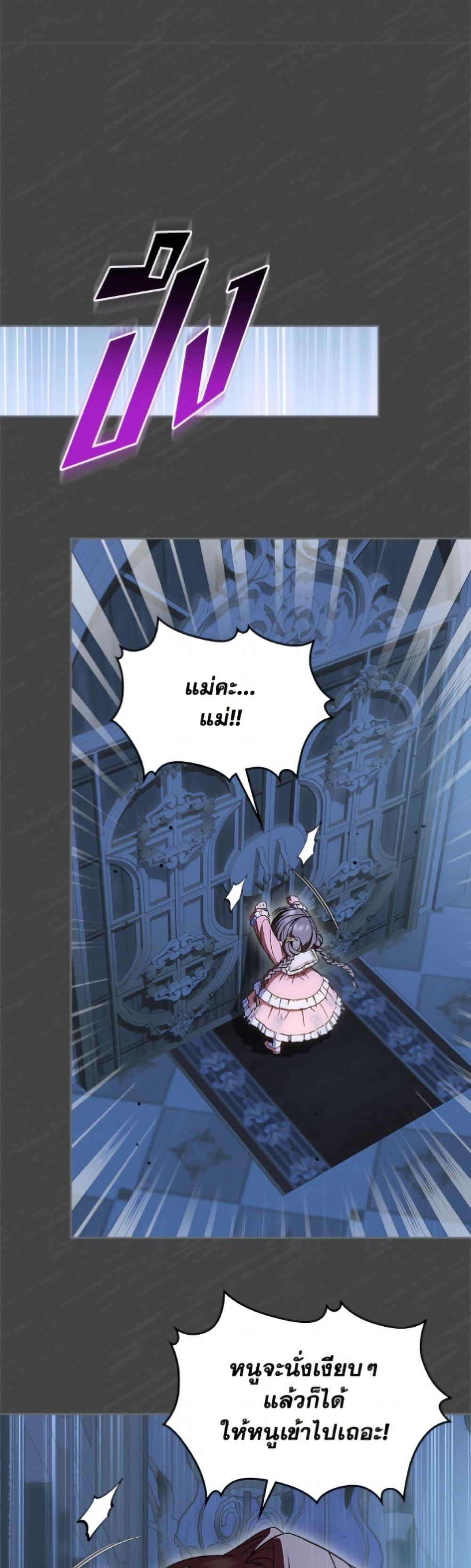 Manga-lc-com อ่านมังงะ อ่านการ์ตูน ออนไลน์ ฟรี I Stole the Heroine’s First Love ตอนที่ 1 2 3 4 5 6 7 8 9 10 11 12 13 14 ฟรี ไม่มีโฆษณา Manga-lc - อ่าน มังงะ อ่าน การ์ตูน ออนไลน์ อ่านมังงะ ฟรี