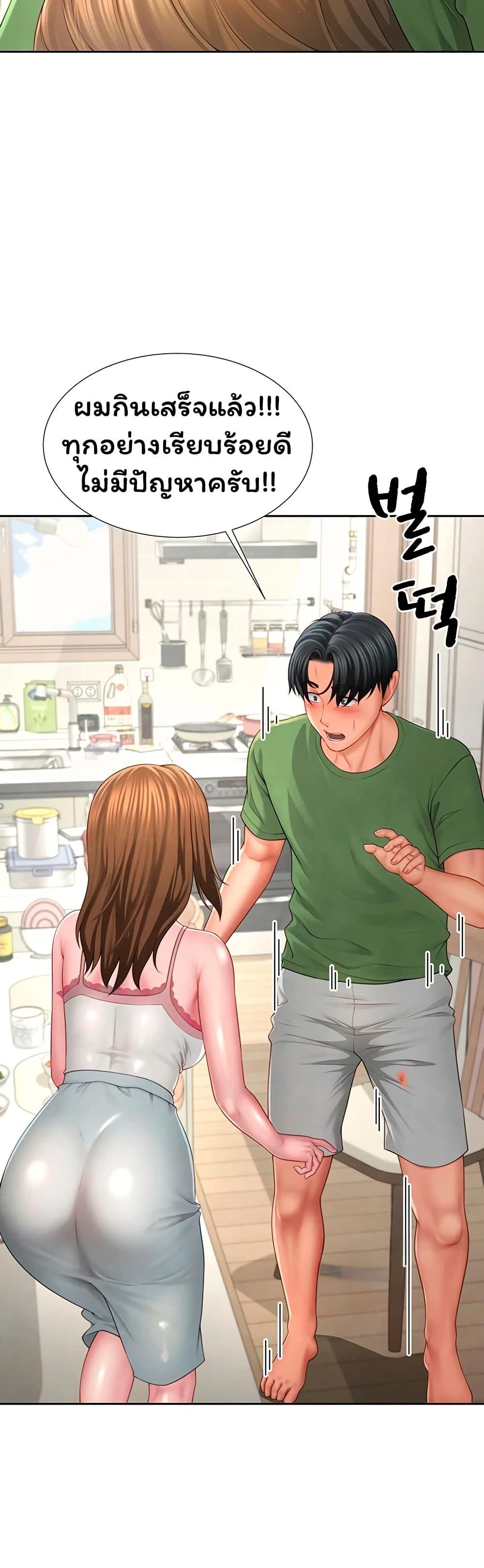 Doujin-Lc- อ่าน โดจิน มังฮวา เกาหลี ญี่ปุ่น จีน แปลไทย The Lovers Were ตอนที่ 1 2 3 4 5 6 7 8 9 10 11 12 13 14 ฟรี ไม่มีโฆษณา อ่าน โดจิน Manhwa เกาหลี ญี่ปุ่น จีน เรามีครบ คัดมาให้เน้นๆ โดจิน 18+ รับประกันความฟินโดย  Doujin Lc